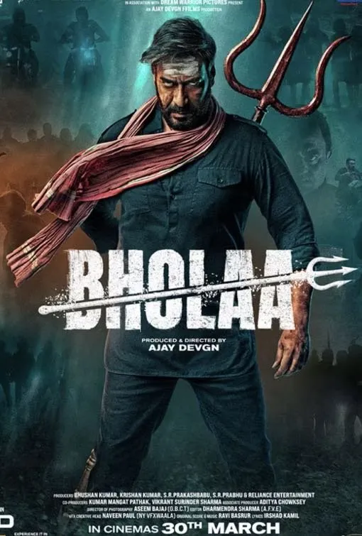 Movie and series poster available through IPTV 1